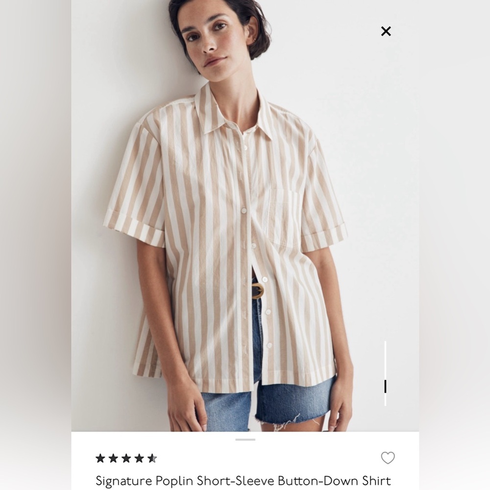 Madewell Signature Poplin Short Sleeve Button-Up Shirt, Large, Khaki Stripe
